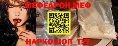 mix Кулебаки