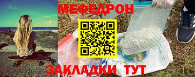 mix Кулебаки