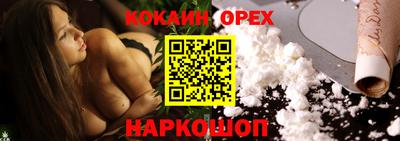 крисы Кунгур