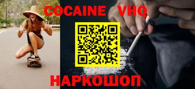 бутират Кумертау