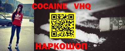 бутират Кумертау
