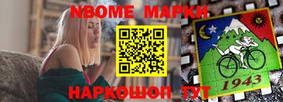 крисы Кунгур