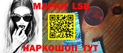 крисы Кунгур