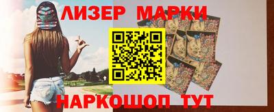 mix Кулебаки