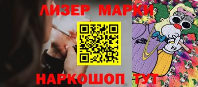 крисы Кунгур
