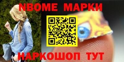 mix Кулебаки