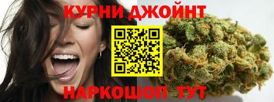 бутират Кумертау