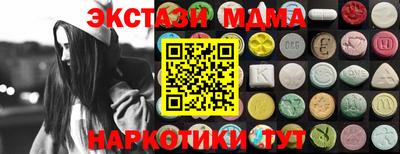 mix Кулебаки