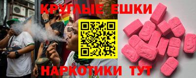 mix Кулебаки
