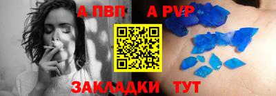 крисы Кунгур