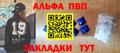mix Кулебаки
