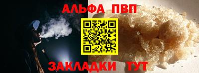 крисы Кунгур