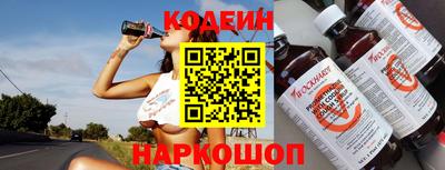 крисы Кунгур