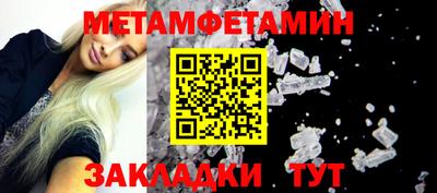 крисы Кунгур