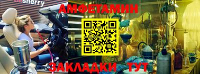 mix Кулебаки