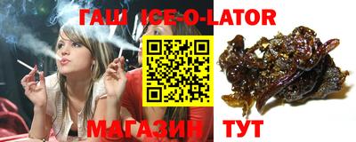 крисы Кунгур