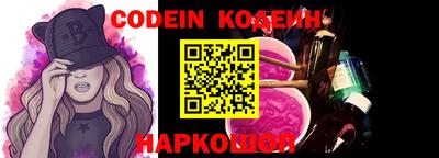 крисы Кунгур