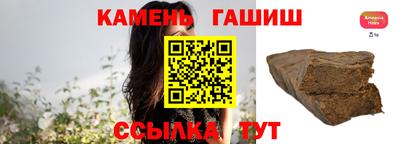 mix Кулебаки